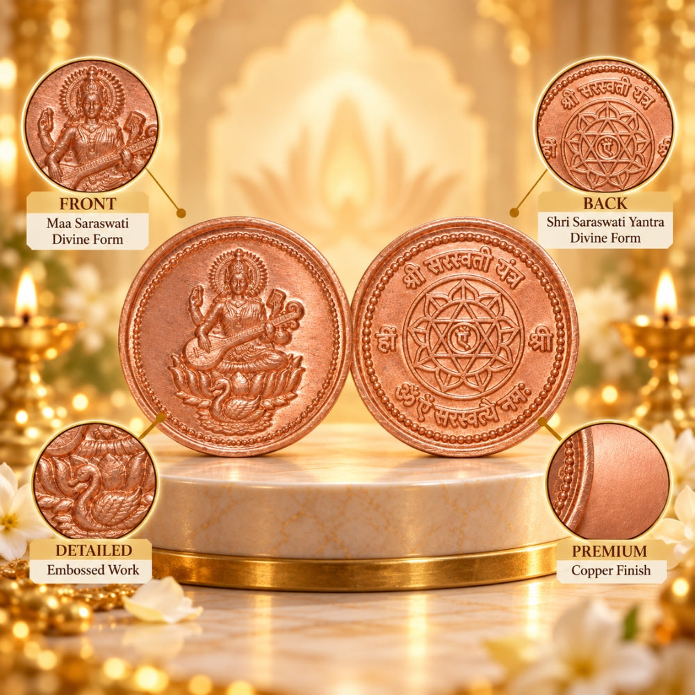 Maa Saraswati Vidya Coin - VAMA Mall