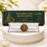 VAMA Siddh Mahamrityunjay Kawach | Temple Energised for Your Healthy and Long Life - VAMA Mall