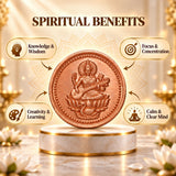 Maa Saraswati Vidya Coin| Exclusive to VAMA, other brands are fake - VAMA Mall