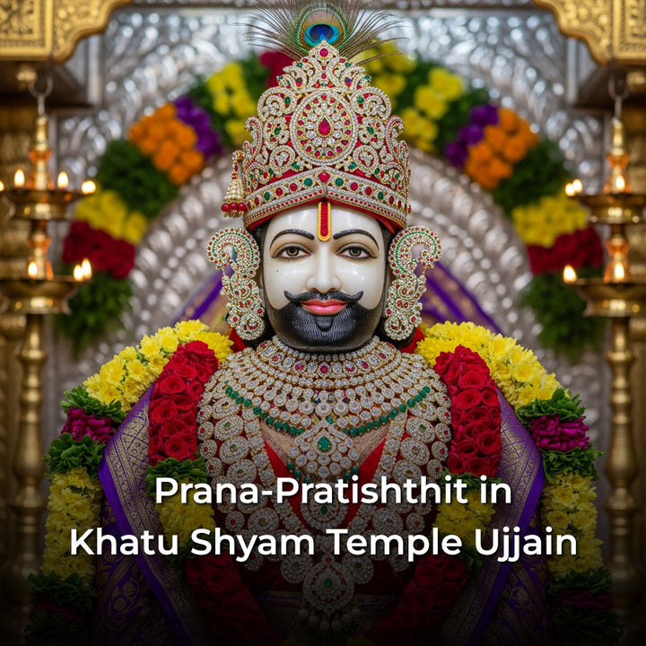 Siddh Khatu Shyam Combo (Chalisa + Murti)