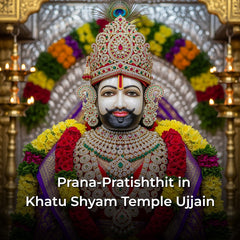 Siddh Khatu Shyam Combo (Chalisa + Murti)