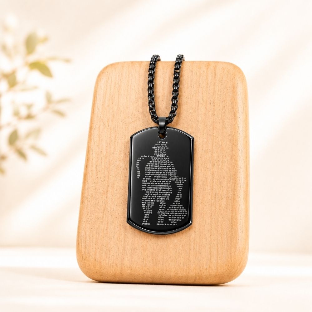 Black Hanuman Chalisa Pendant With Chain
