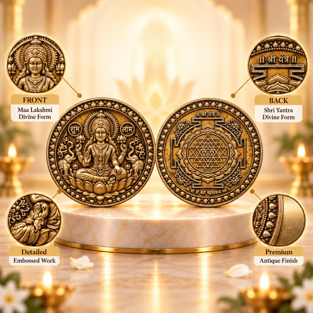 Mahalakshmi Shri Yantra | Exclusive to VAMA, other brands are fake | Blessed at Shri Mahalakshmi (Ambabai) Temple, Kolhapur - VAMA Mall