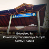 Temple entrance with a blue signboard and text overlay