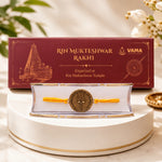 Siddh Rinmukhteshwar Rakhi - VAMA Mall