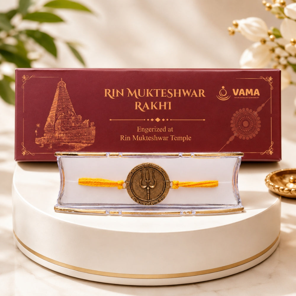 Siddh Rinmukhteshwar Rakhi - VAMA Mall
