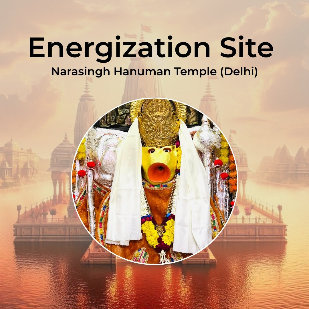 Sacred Siddh Divine Hanuman Gada