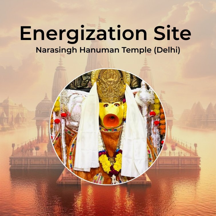 Sacred Siddh Divine Hanuman Gada