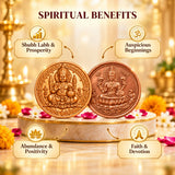 Shubh Labh Samriddhi Combo (Laxmi-Ganesh coin + Kuber Coin) | Exclusive to VAMA, other brands are fake - VAMA Mall
