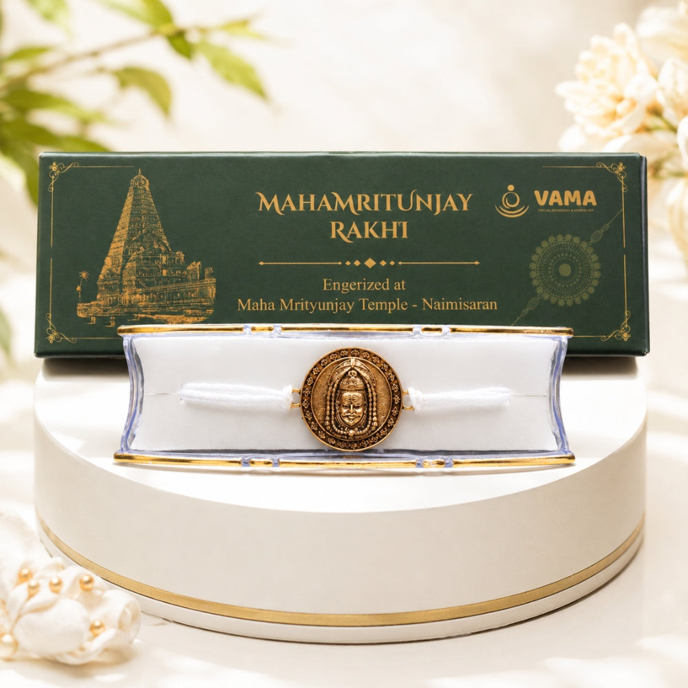 VAMA Siddh Mahamrityunjay Rakhi | Temple Energised for Your Brother's Healthy and Long Life | For better health of your brother - VAMA Mall