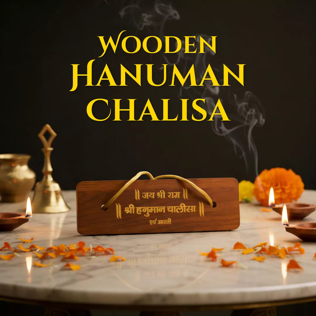 Wooden Hanuman Chalisa