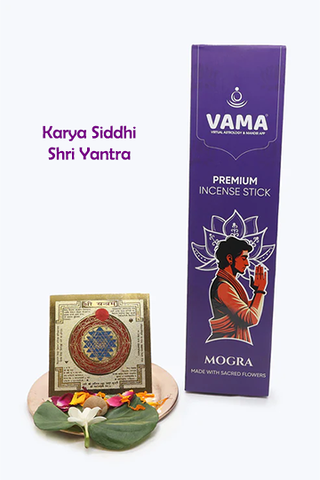 Karya Siddhi Shri Yantra