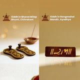 Siddh Shri Ram Combo Charan Paduka and Ram Naam Patti.