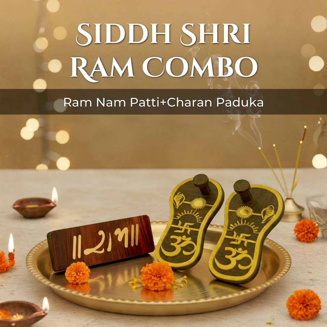 Siddh Shri Ram Combo (Pack of 2 Ram Nam Patti + Charan Paduka)