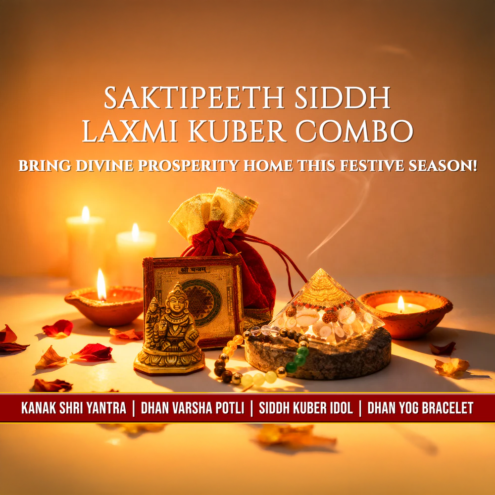 Saktipeeth Siddh Laxmi Kuber Combo with candles and decorative items.