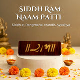 Buy Siddh Ram Naam Patti for Home Protection for Energized in Ayodhya