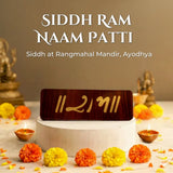 🎁 FREE Ayodhya Siddh Ram Naam Patti - VAMA Mall
