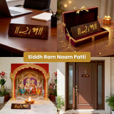 Collage of Siddh Ram Naam Patti in various settings including a desk.