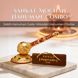 Sankat Mochan Hanuman Combo with Siddh Hanuman Gada.