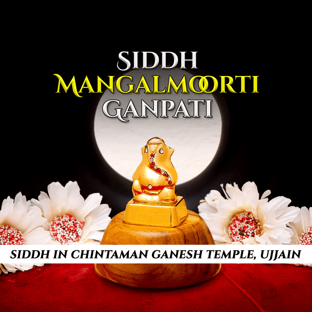 Siddh Mangalmoorti Ganpati