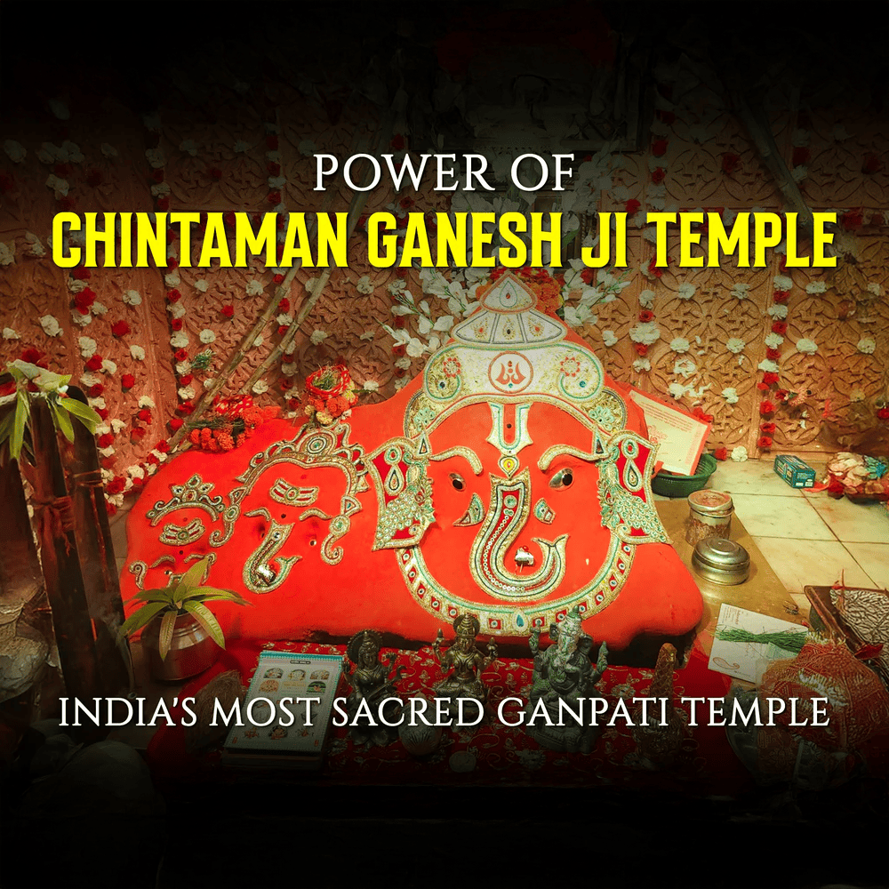 Siddh Mangalmoorti Ganpati online 