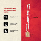 Tulsi Kanthi Mala with Hanuman ji Locket on a red and beige background