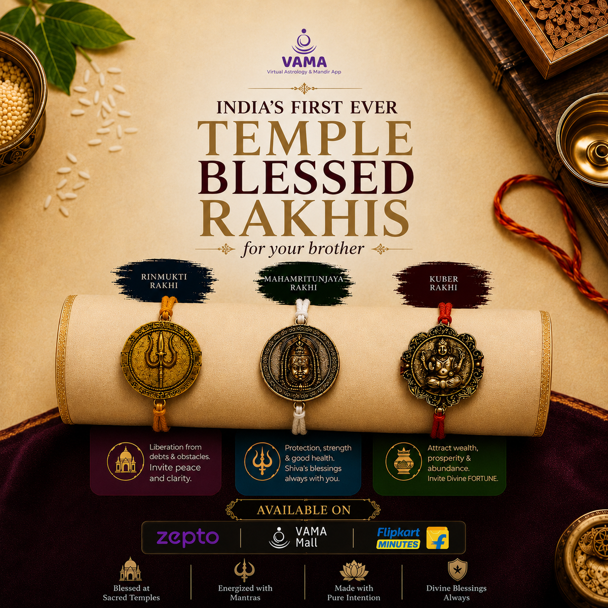 VAMA Siddh Kuber Rakhi | A Brother's Blessing for Endless Abundance | Helps brother to attract wealth - VAMA Mall