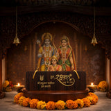 Wooden Hanuman Chalisa - VAMA Mall