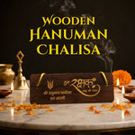 Wooden Hanuman Chalisa - VAMA Mall