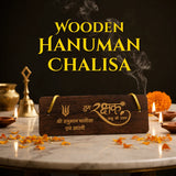 Wooden Hanuman Chalisa - VAMA Mall