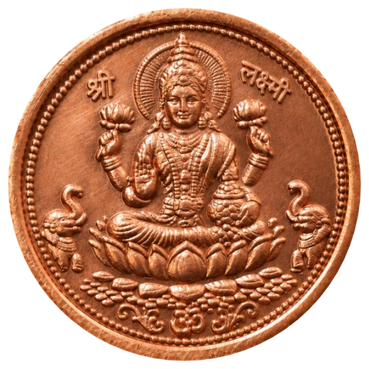 Lakshmi-Ganesh Coin