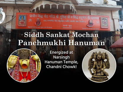Panchmukhi Hanuman Ji