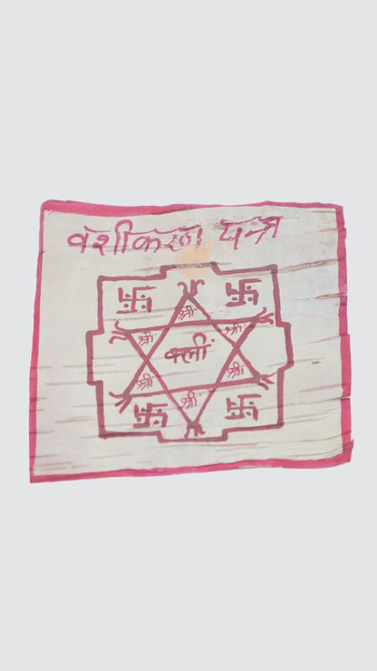 Love Magnet Vashikaran Yantra