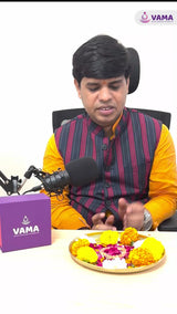 Vama 