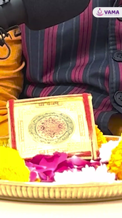 Karya Siddhi Shri Yantra