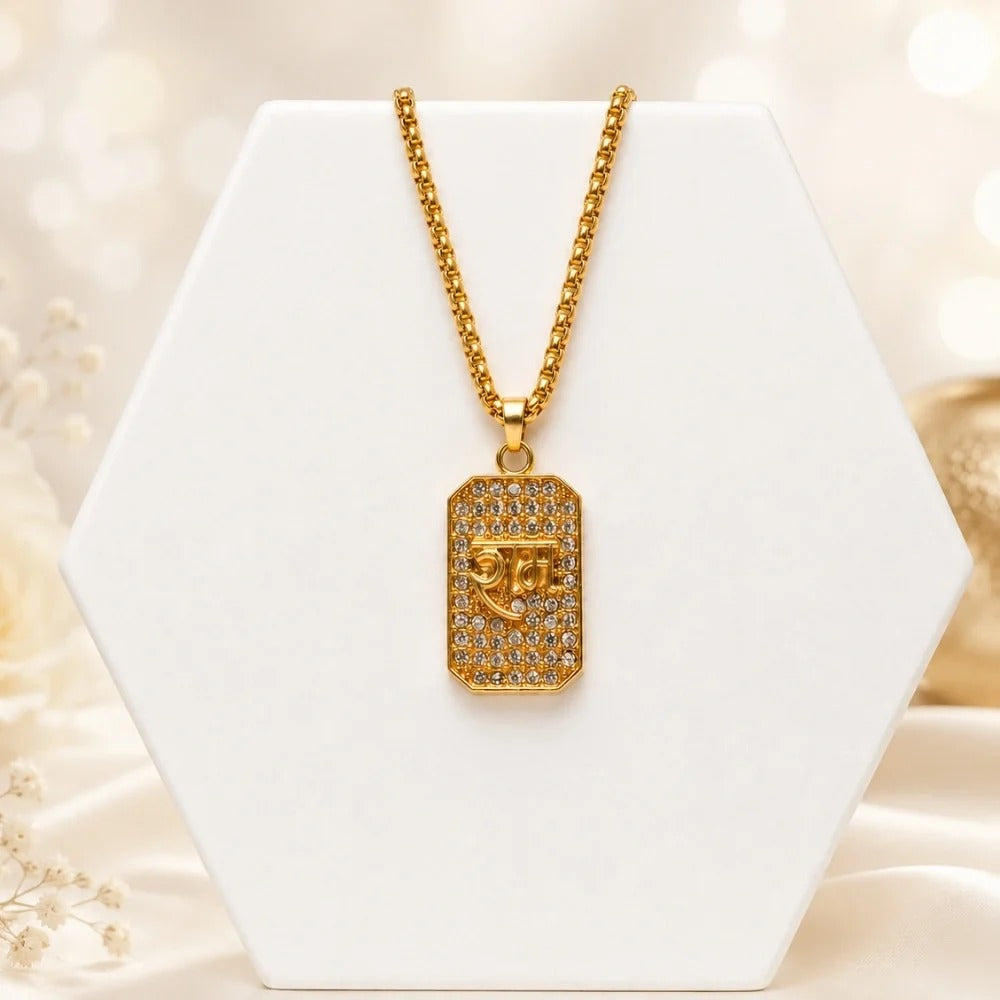 Shree Ram Gold Plated Pendant