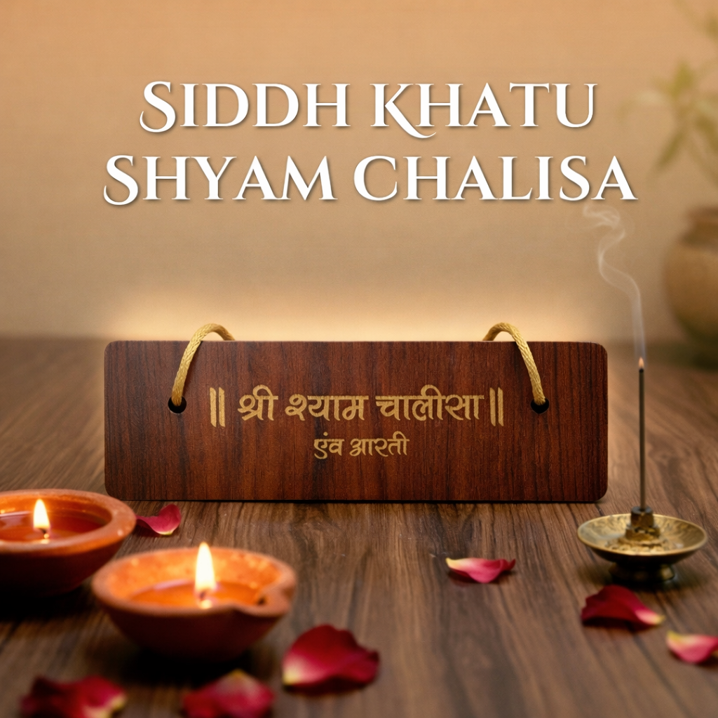 Wooden plaque with engraved text on a wooden table.