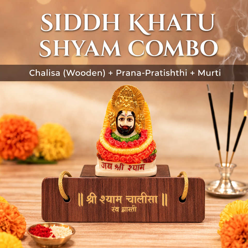 Siddh Khatu Shyam Combo Chalisa and  Murti
